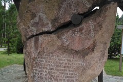 2017-05-28:06-04 Kaszuby