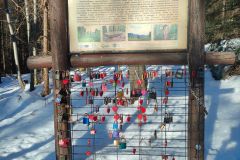 Blatnia-23